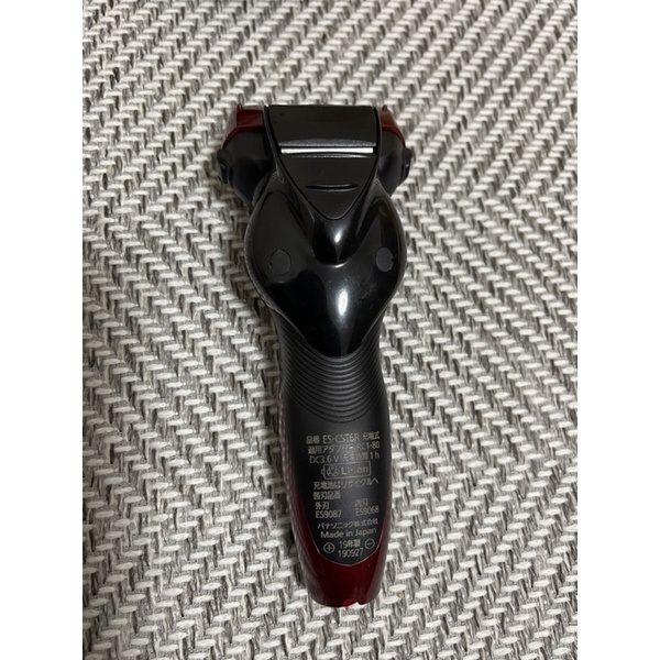 Máy cạo râu panasonic ES-CST6R