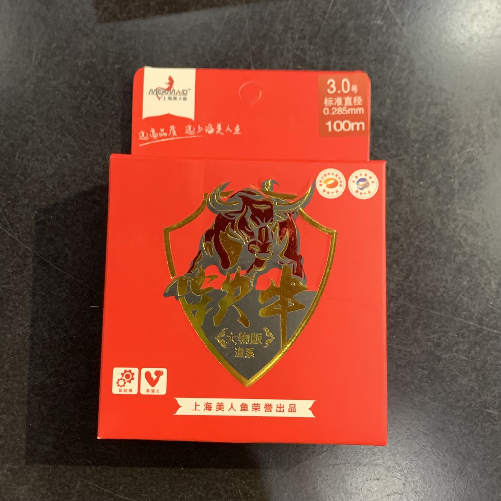 Cước Trục Thiết Ngưu Cuộn 100m - Dây Câu Cá Săn Hàng