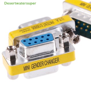 Đầu Nối Chuyển Đổi DB9 D-Sub 9pin RS232