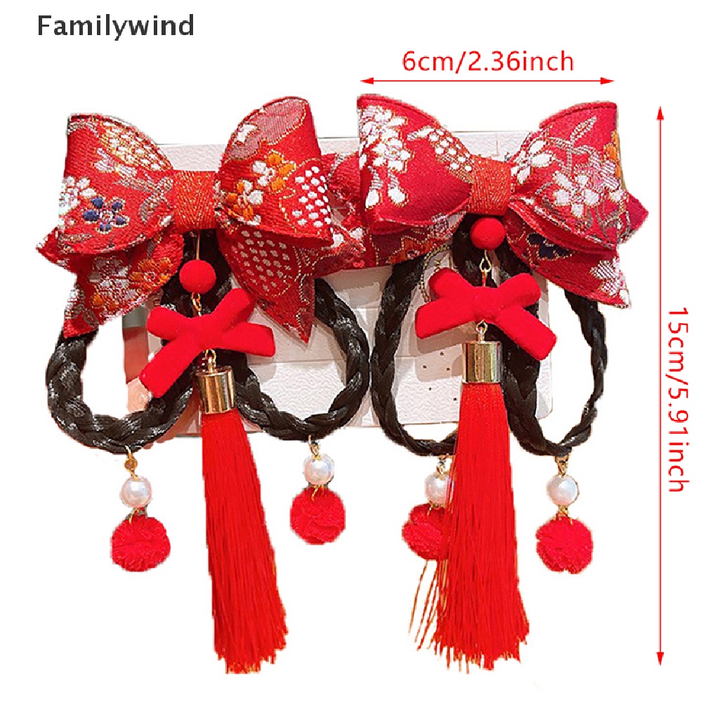 Set 2 Kẹp Tóc Hình Nơ Tua Rua Phong Cách Trung Hoa Cho Bé Gái