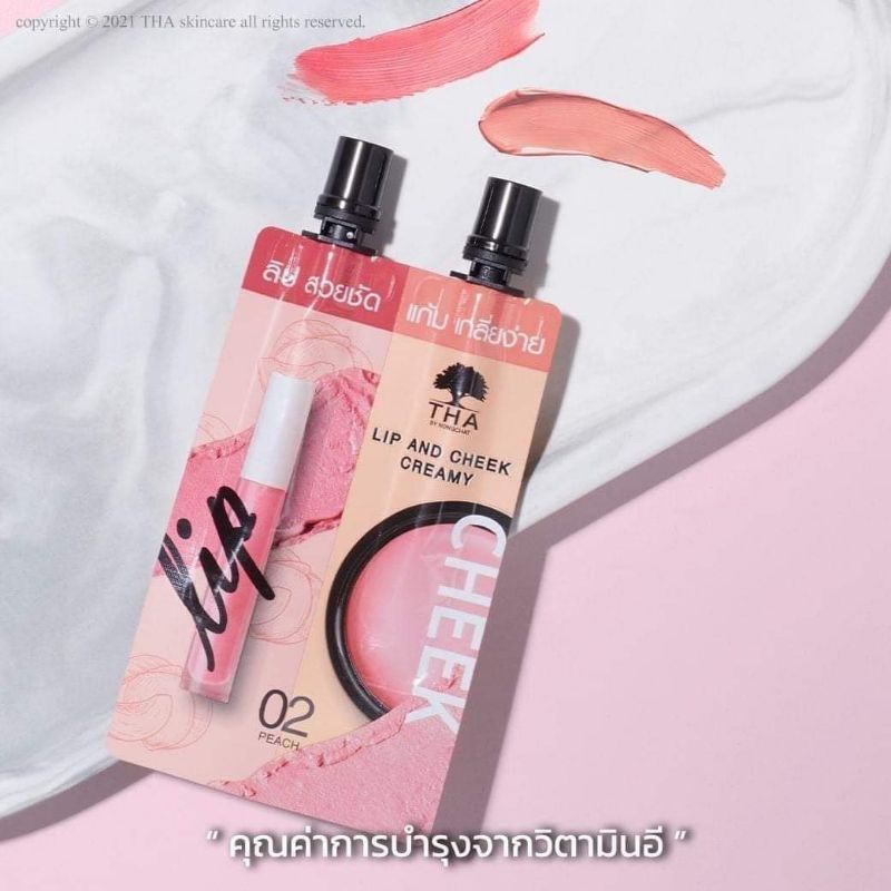 Gói Son Kem Và Má Hồng Lip And Cheek Creamy Thái Lan