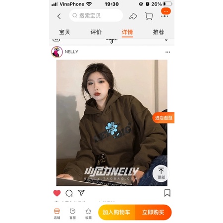 Áo hoodie nelly sale (có sẵn) hoa xanh cười 2