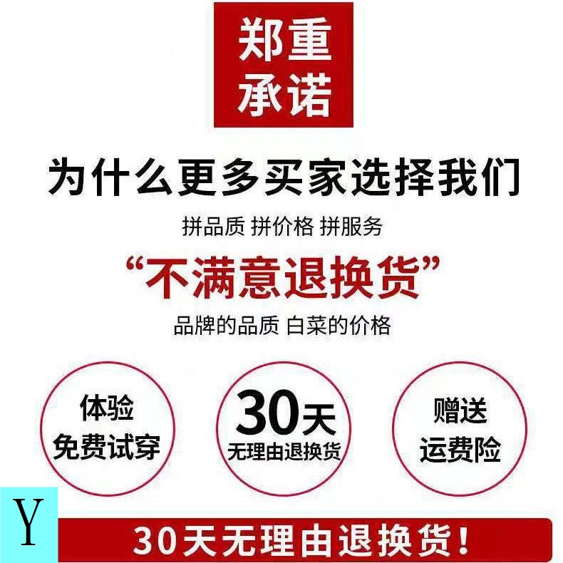 Áo Sweater Dệt Kim Cổ Cao Lót Lông Cừu Dày Dặn Thời Trang Thu Đông Cho Nam Sinh Trung Học