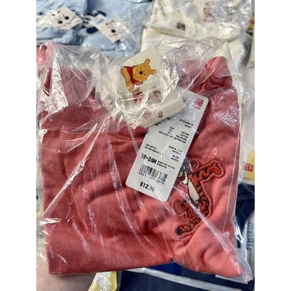 Áo U N I Q L O chính hãng