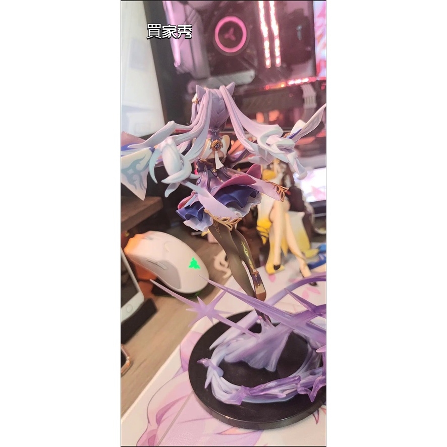 ★Genshin Impact★Mô Hình Nhân Vật Nữ Anime 26cm Tỉ Lệ 1 / 7