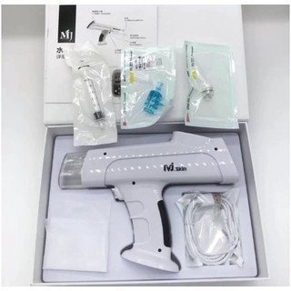 Máy tiêm tinh chất MJSkin Hàn Quốc