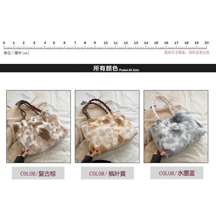 Túi Xách JASMIN NOIR Đeo Vai Cỡ Lớn Thời Trang Dành Cho Nữ