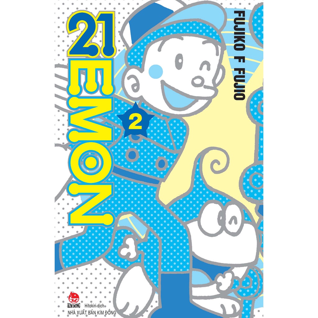 Truyện - 21 EMON - Fujiko F.Fujio