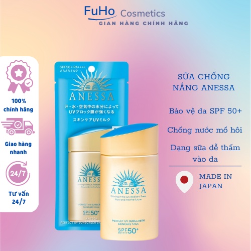 Kem Chống Nắng Shisheido Anessa 60ml nhật bản Fuho Cosmetics SPF 50+ PA++++ cho da nhạy cảm