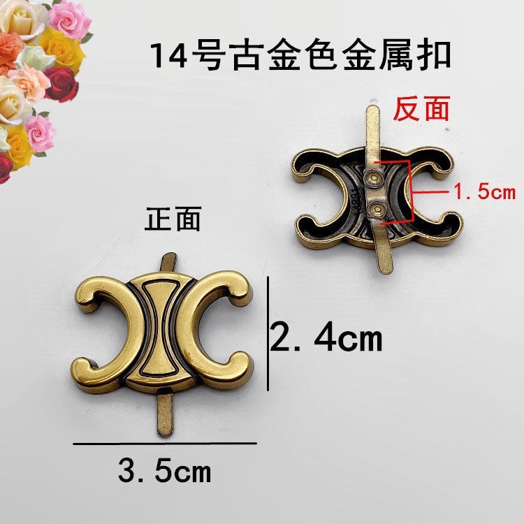 Khóa Kim Loại Hình Tam Giác Dùng Để Trang Trí Giày Da / Giày Cao Cấp
