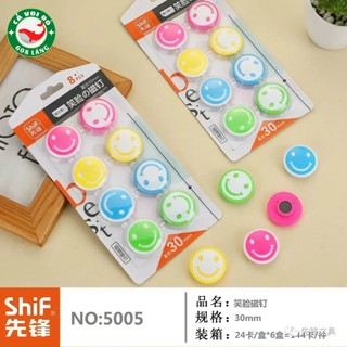 Nam Châm Hít Bảng Từ, Tủ Lạnh...