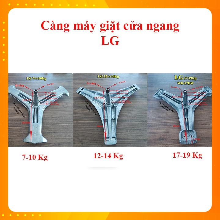 Trục càng ba chạc máy giặt LG lồng ngang 7kg 8kg 9kg 10kg 12Kg 14Kg 17Kg 13600 23600 18DR WD 17DWChảng 3 mg cửa trước