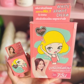 Kem Giảm Thâm Nách I-DOLL White Armpit Cream 5gr