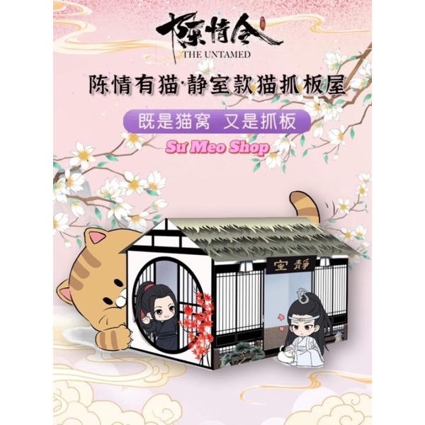 Phòng doll/mèo Tĩnh Thất - Trần Tình Lệnh official - Lam Vong Cơ & Ngụy Vô Tiện