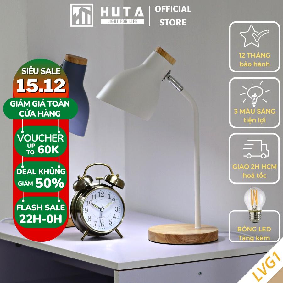 Đèn Bàn Làm Việc Vintage HUTA, Chân Đế Gỗ, Led Ánh Sáng Trắng Vàng, Decor Trang Trí, Dùng Làm Đèn Học Chống Cận, Mã LVG1