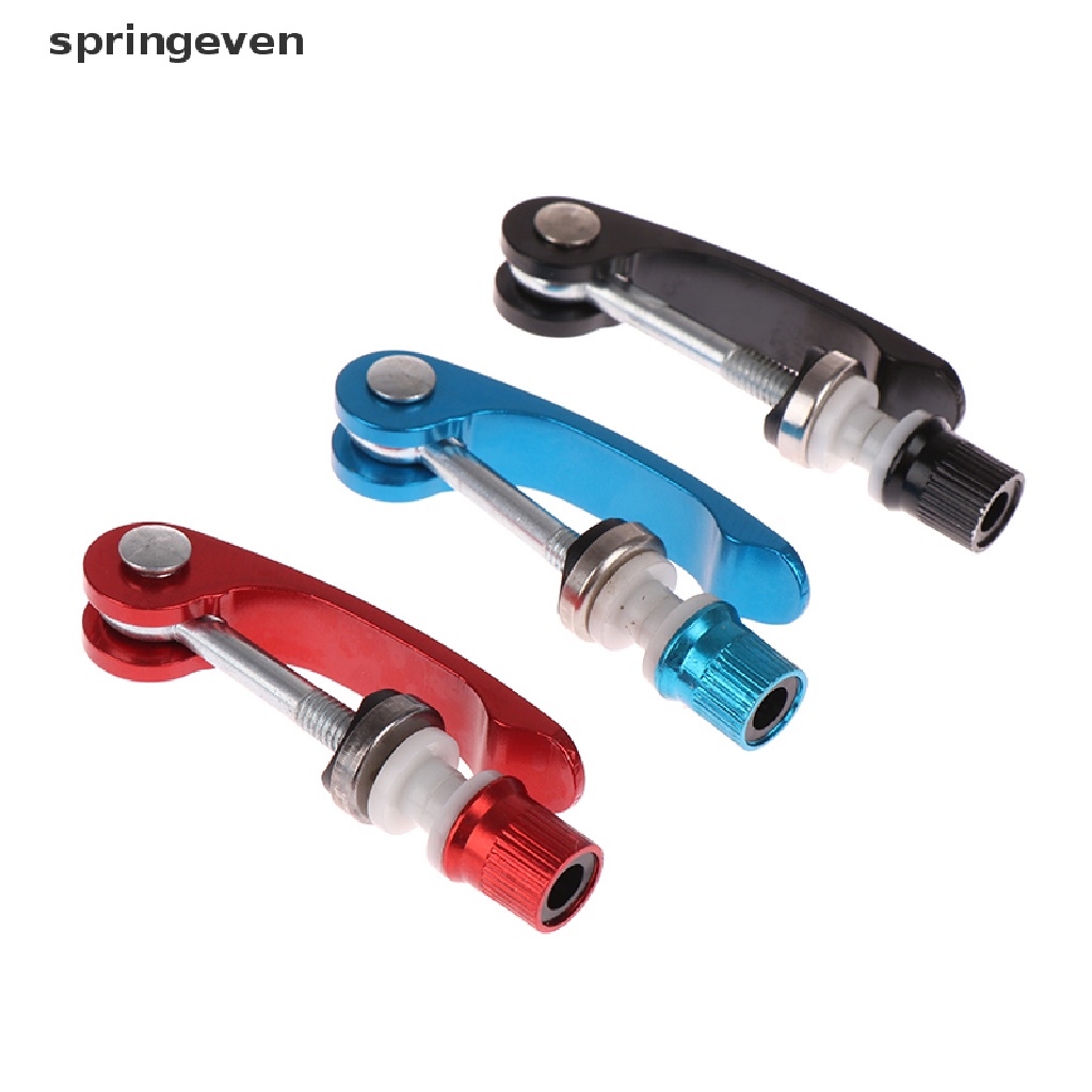 Dụng Cụ Sửa Chữa Yên Xe Đạp Tháo Lắp Nhanh Tiện Lợi