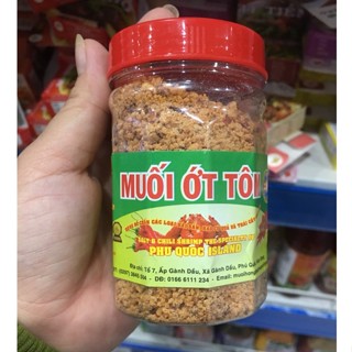 Muối ớt tôm Phú Quốc BIÊN HẢI - đặc sản Phú Quốc