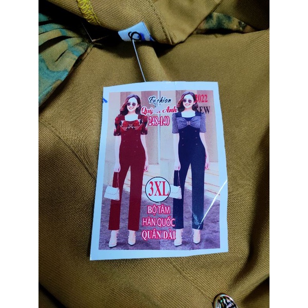 Bộ Quỳnh Anh thun tăm HQ,thun gân xịn size 3XL(dưới 65kg)