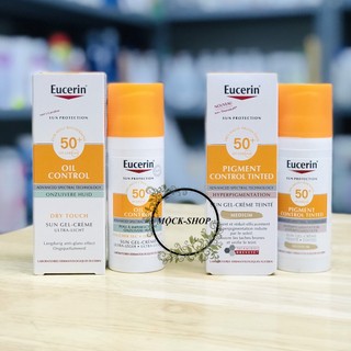 Kem chống nắng EUCERIN cho da dầu mụn và che khuyết điểm.