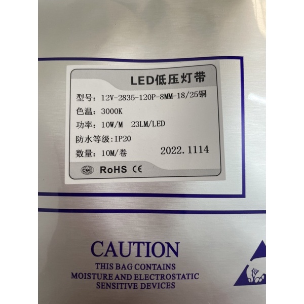 Led 2835 12V led dán thanh nhôm trang trí loại 10m/cuộn