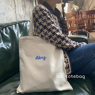 [túi tote canvas made by gạo] đông