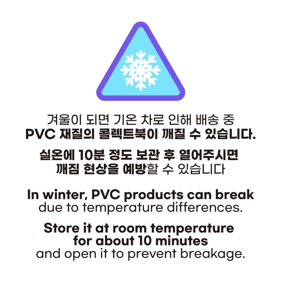 Album Ảnh Mini Jumbo Sưu Tầm Hình Ảnh