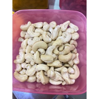 HẠT ĐIỀU SỮA BÌNH PHƯỚC loại 1