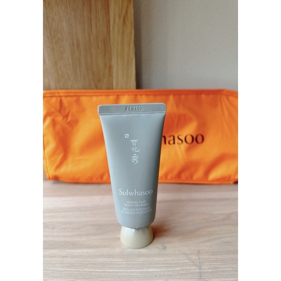 Mặt nạ đất sét thảo dược Sulwhasoo 35ml