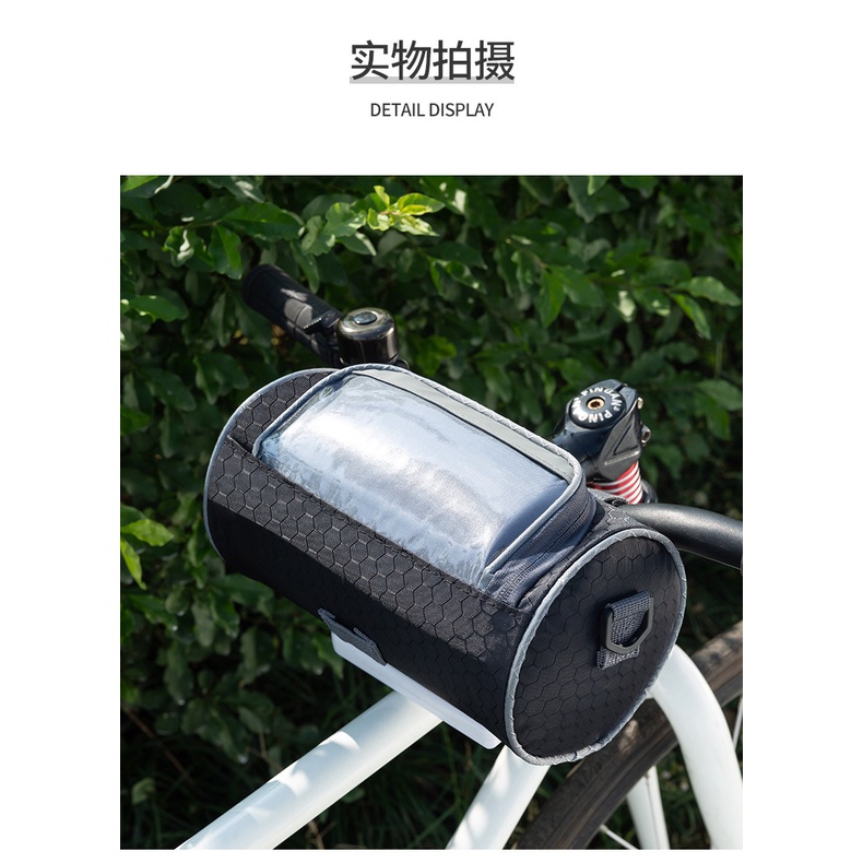 Túi Đeo Thể Thao Treo Xe Đạp Hình Trống Dài Cảm Ứng Điện Thoại Chống Nước RQN2226