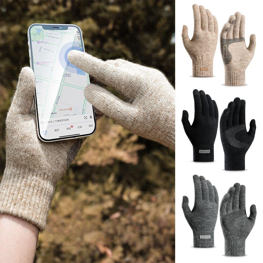 1 Đôi Găng Tay Nhung Dày Có Thể Chạm Màn Hình Cảm Ứng
