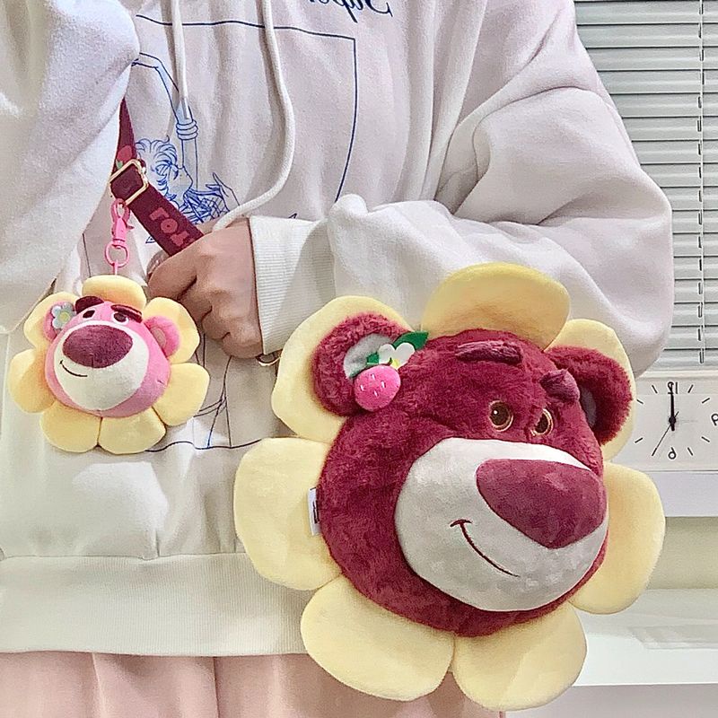 Túi Xách Đeo Vai Hình Gấu Bông Hoạt Hình Phong Cách Nhật Bản 2022