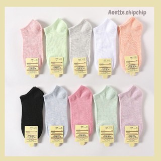 Tất nữ cổ ngắn cotton trơn nhiều màu basic