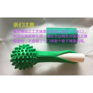 Búa Đập Chuột Máy Tính Có Dây