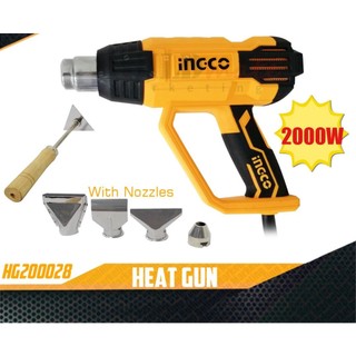 2000w máy thổi hơi nóng ingco hg200028