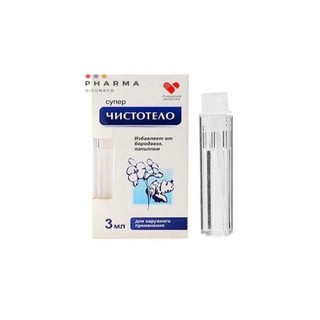 Gel nga dvelinil tẩy nốt ruồi - mụn cóc - mụn thịt - tàn nhang - sẹo lồi