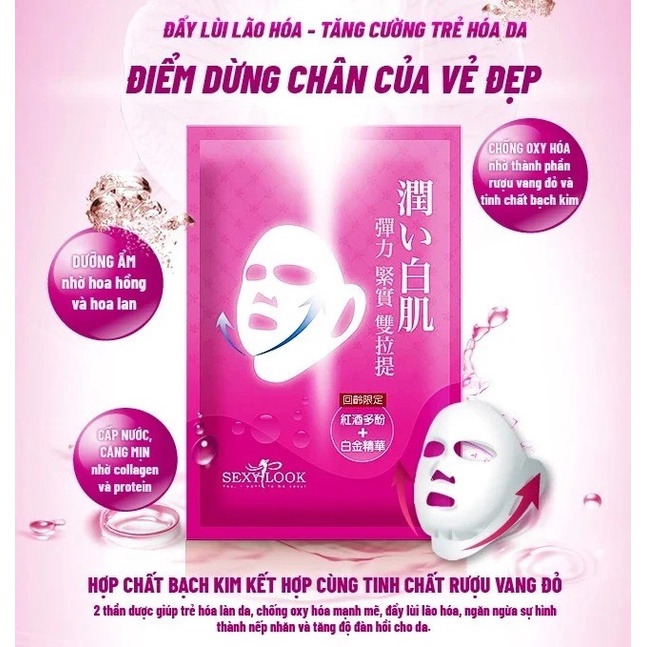 1 Miếng Mặt Nạ Nâng Cơ 360º Sexylook Duo Lifting Mask 30ml