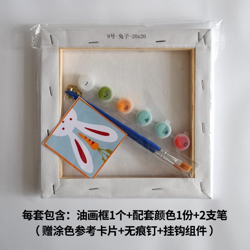 Tranh Có Mã Số Hoá Tô Màu Sơn Dầu Sẵn Bút Và Màu Dầu