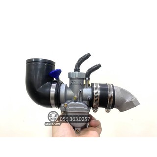 Bình xăng con Nova 125 LS lắp wave dream + co cao su nguyên khối chống rách