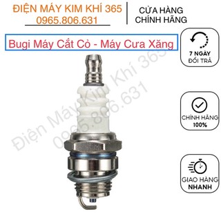 Bugi Máy Cắt Cỏ - Máy Cưa Xăng - Động Cơ Nông Nghiệp [ Hàng Thái Lan ]