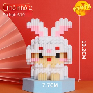 Lego 12 con giáp mini đồ chơi mô hình lắp ráp 3d cực kỳ đáng yêu và dễ - ảnh sản phẩm 6