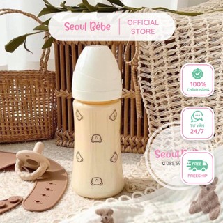 (CÓ SẴN)- Bình sữa bản GẤU giới hạn, Bình hút tay cầm Gấu Hàn Quốc 200ml/300ml