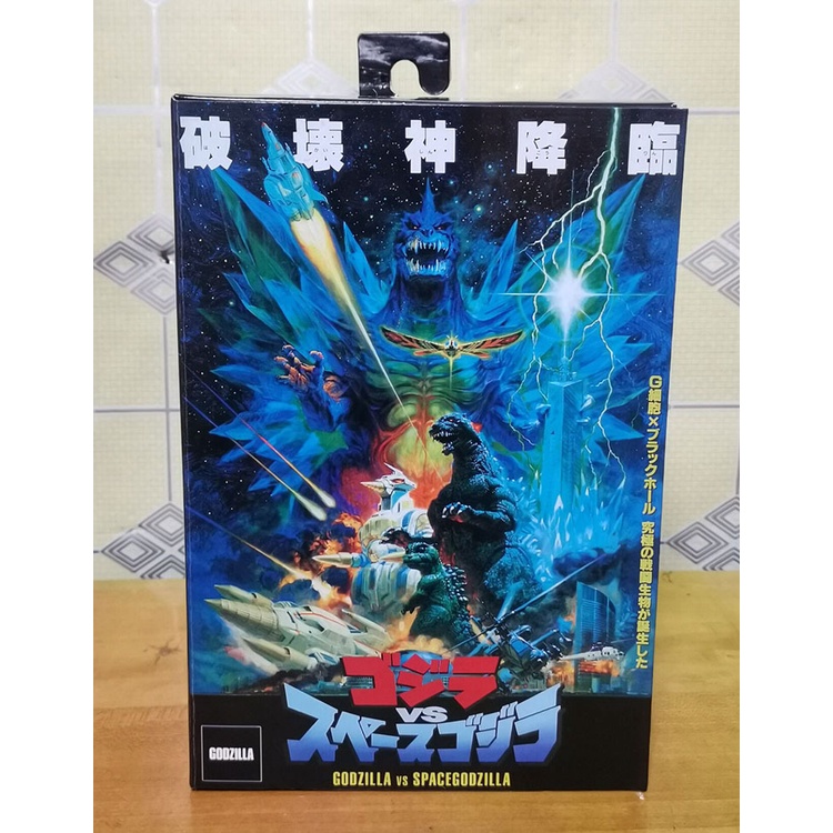 Neca Mô Hình Đồ Chơi GODZILLA 7 "1994