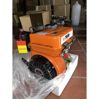 Động cơ Mitsukama 6.5hp chạy dầu - Bảo hành 6 tháng