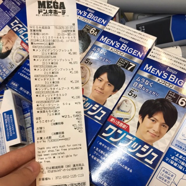 Thuốc nhuộm tóc bạc cho Nam Bigen Nhật bản