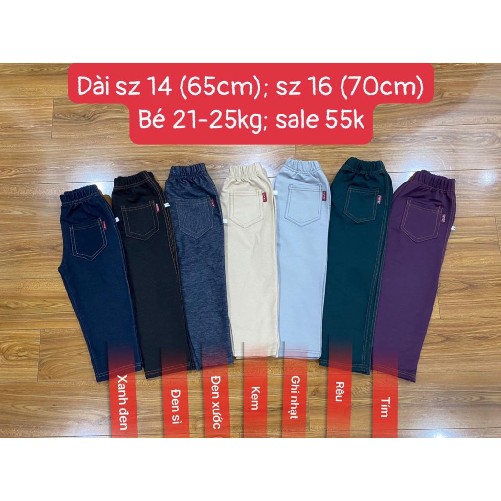 Quần giả Jean size 20-30kg