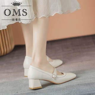 Giày gót vuông thanh lịch (hàng có sẵn, có ảnh thật shop chụp)