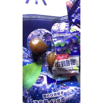 GÓI Ô MAI VIỆT QUẤT 428gr - CHERRY 408gr