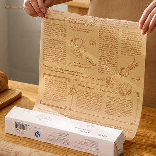 Household Air Fryer Paper Multipurpose Non-Stick Waterproof Baking Paper Easy to Use for Home Kitchen Parchment Paper Practical Kitchen Supplies High Temperature Resistant