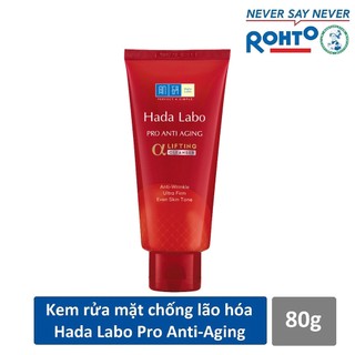 Sữa Rửa Mặt Hada Labo 80g Nhật Bản