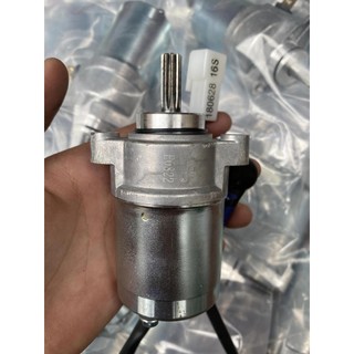 Củ đề Sirius, Si FI, dream, wave s110, AB